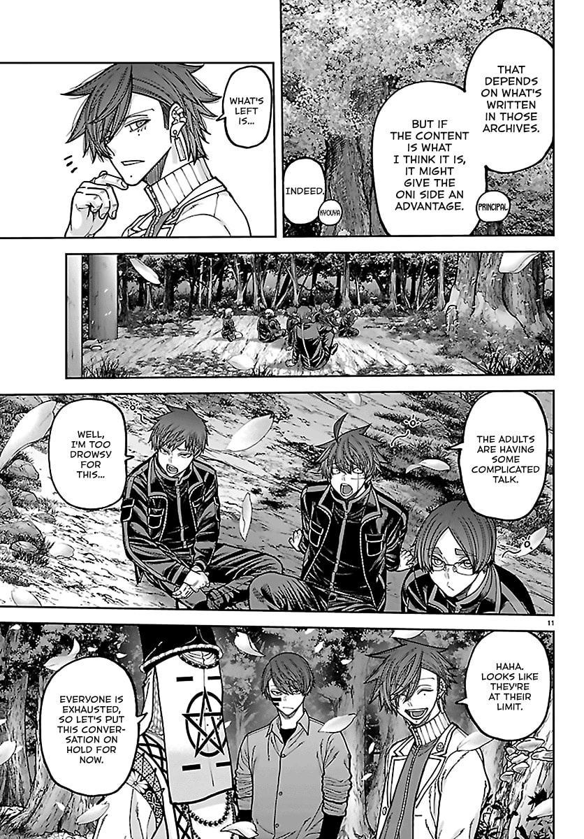 Read Tougen Anki chapter 242.8 image 10 on Lezhin