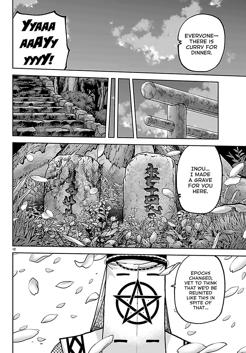 Read Tougen Anki chapter 242.8 image 11 on Lezhin
