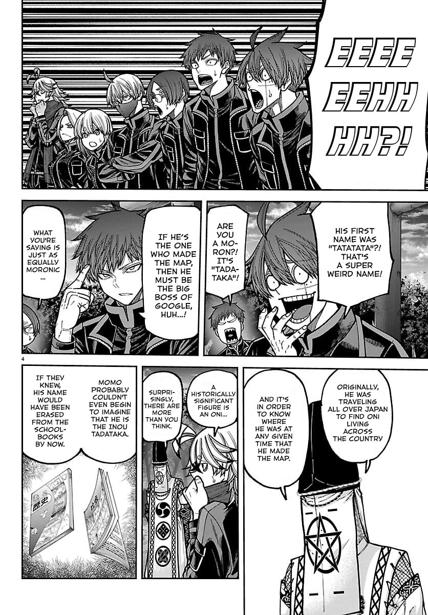 Read Tougen Anki chapter 242.8 image 3 on Lezhin