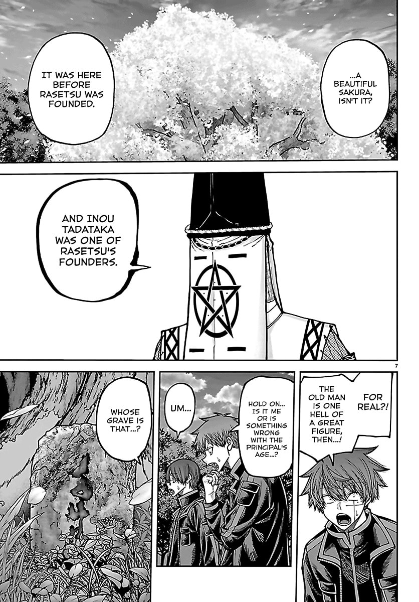 Read Tougen Anki chapter 242.8 image 6 on Lezhin