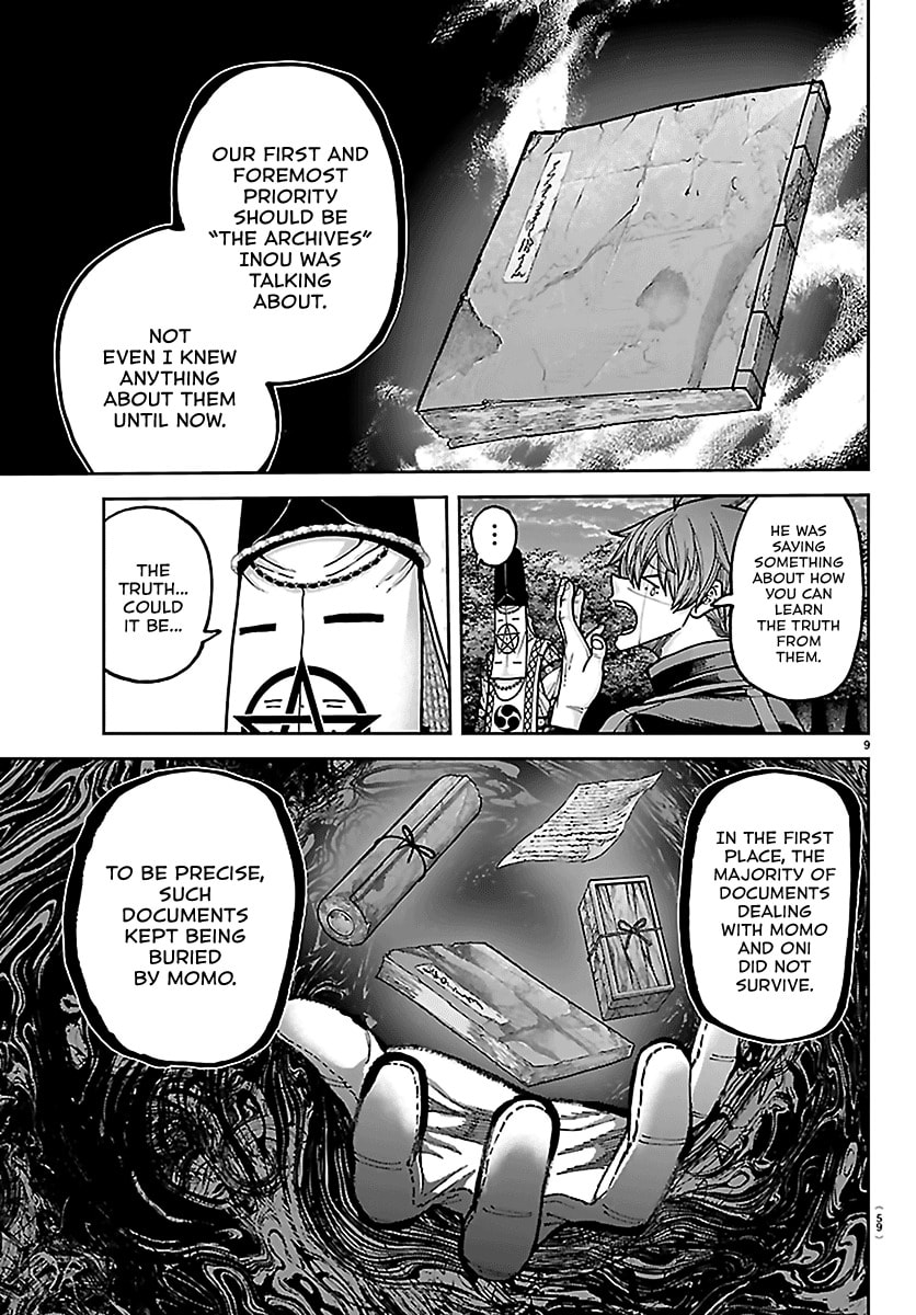 Read Tougen Anki chapter 242.8 image 8 on Lezhin