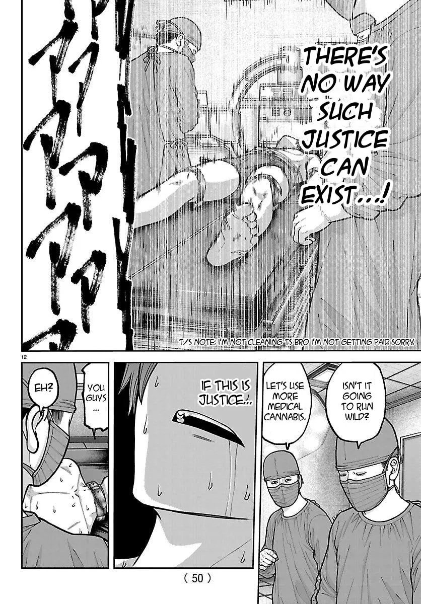 Read Tougen Anki chapter 243 image 11 on Lezhin