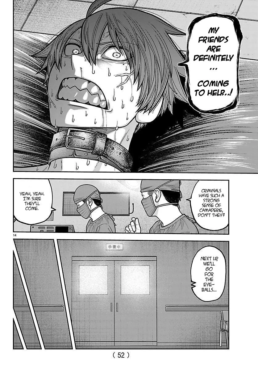 Read Tougen Anki chapter 243 image 13 on Lezhin