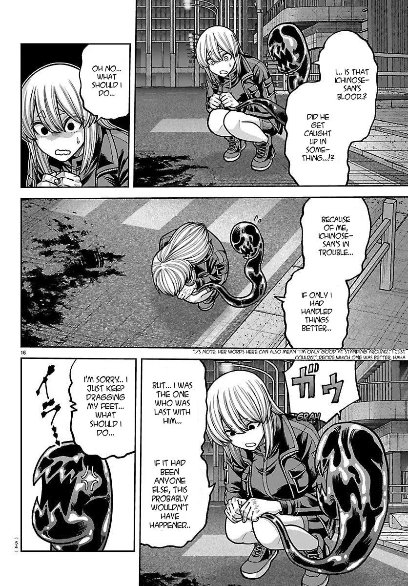 Read Tougen Anki chapter 243 image 15 on Lezhin