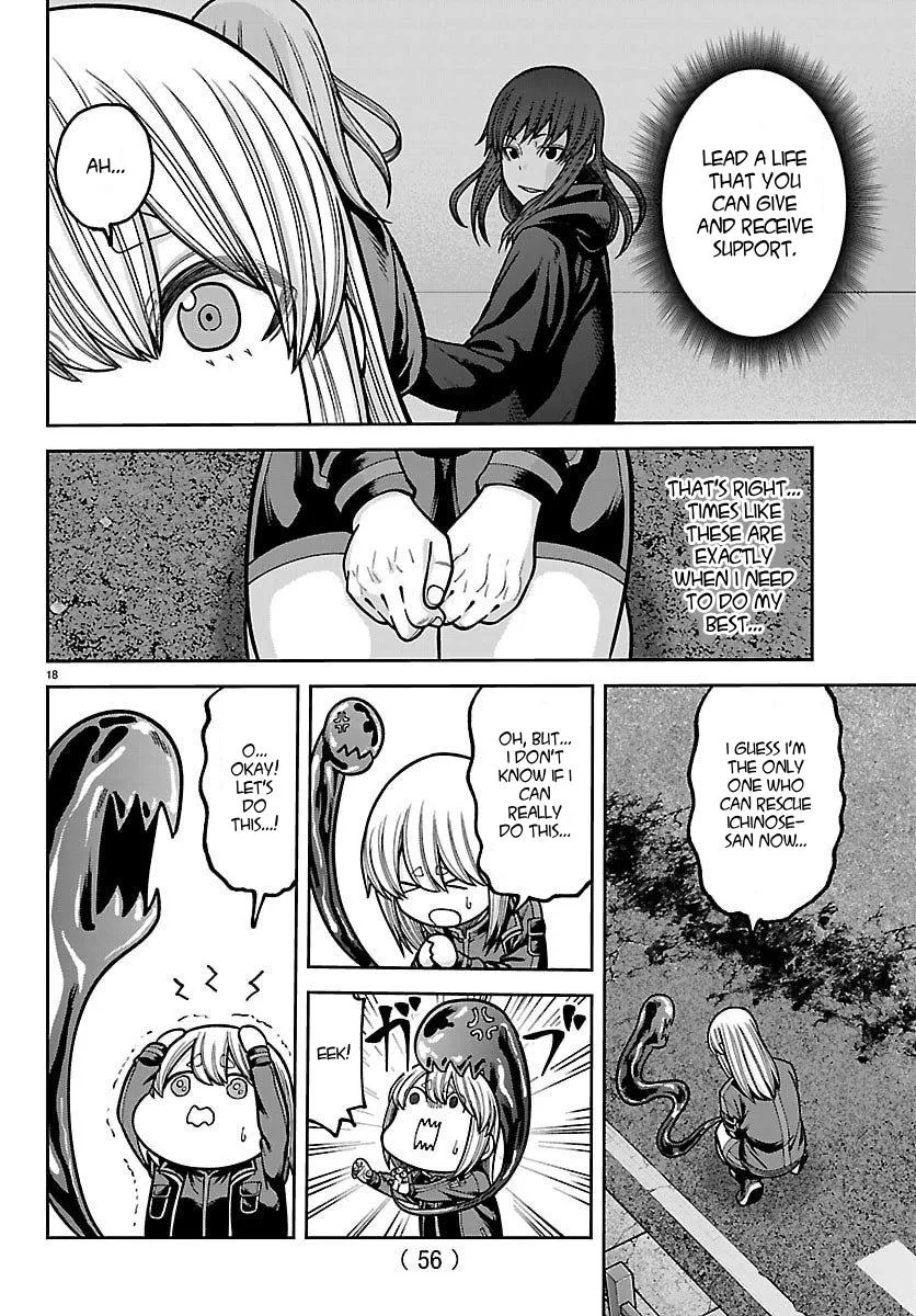 Read Tougen Anki chapter 243 image 17 on Lezhin