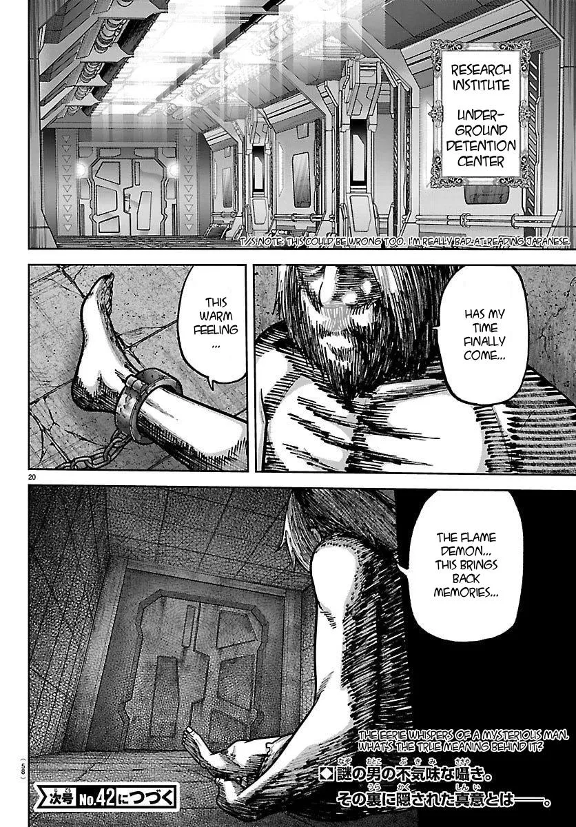 Read Tougen Anki chapter 243 image 19 on Lezhin