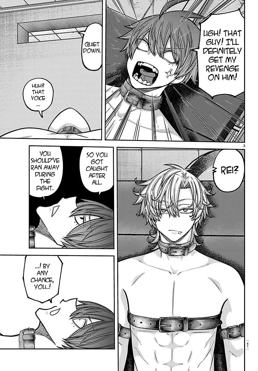 Read Tougen Anki chapter 243 image 2 on Lezhin
