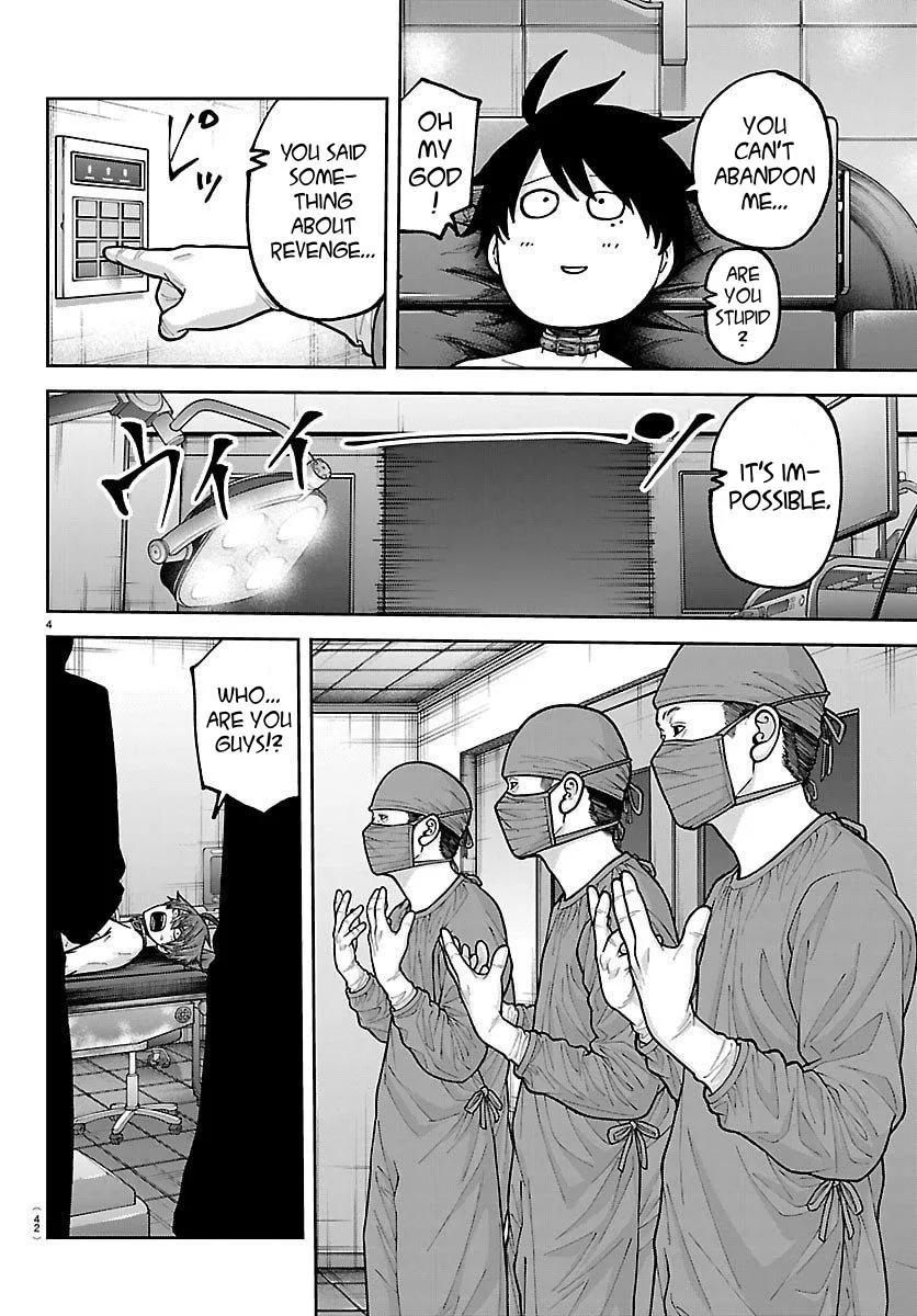 Read Tougen Anki chapter 243 image 3 on Lezhin
