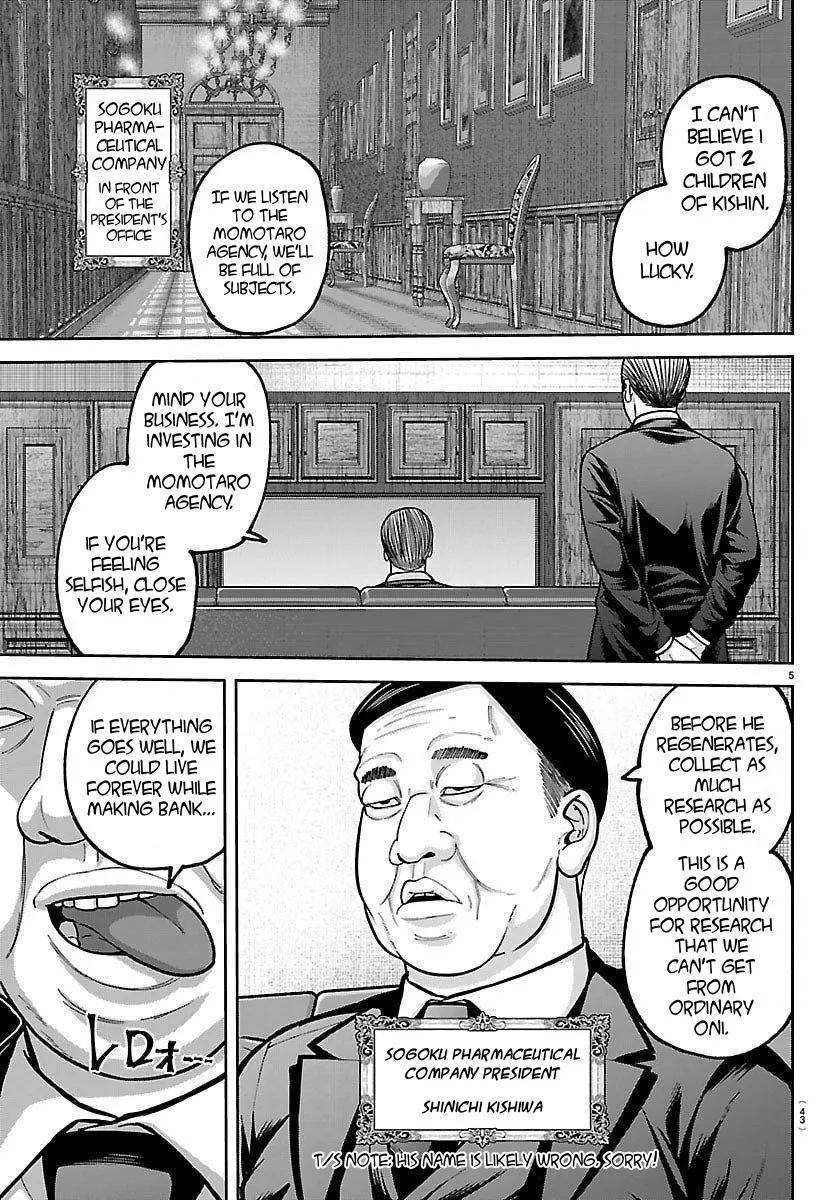 Read Tougen Anki chapter 243 image 4 on Lezhin