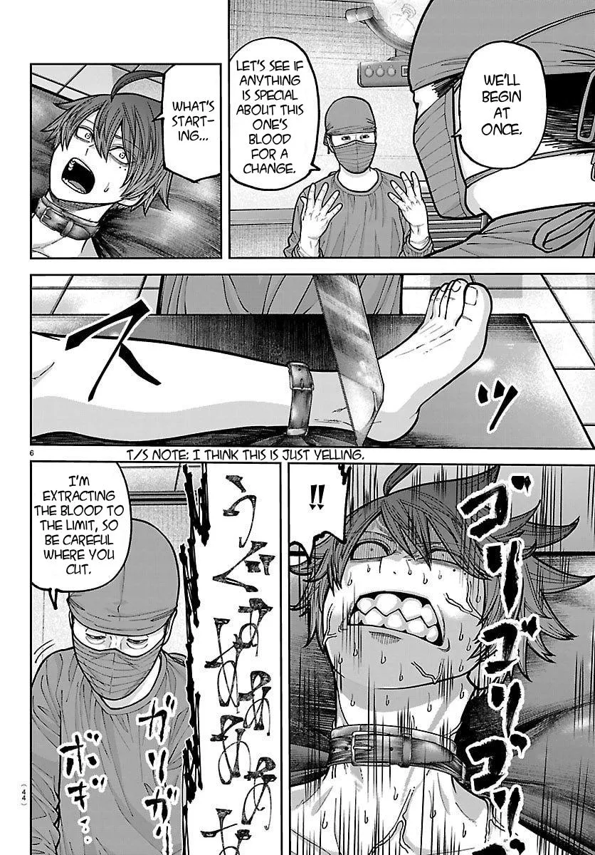 Read Tougen Anki chapter 243 image 5 on Lezhin