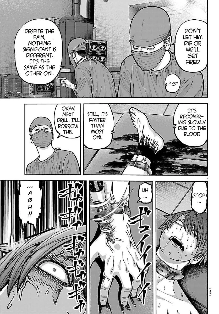Read Tougen Anki chapter 243 image 6 on Lezhin