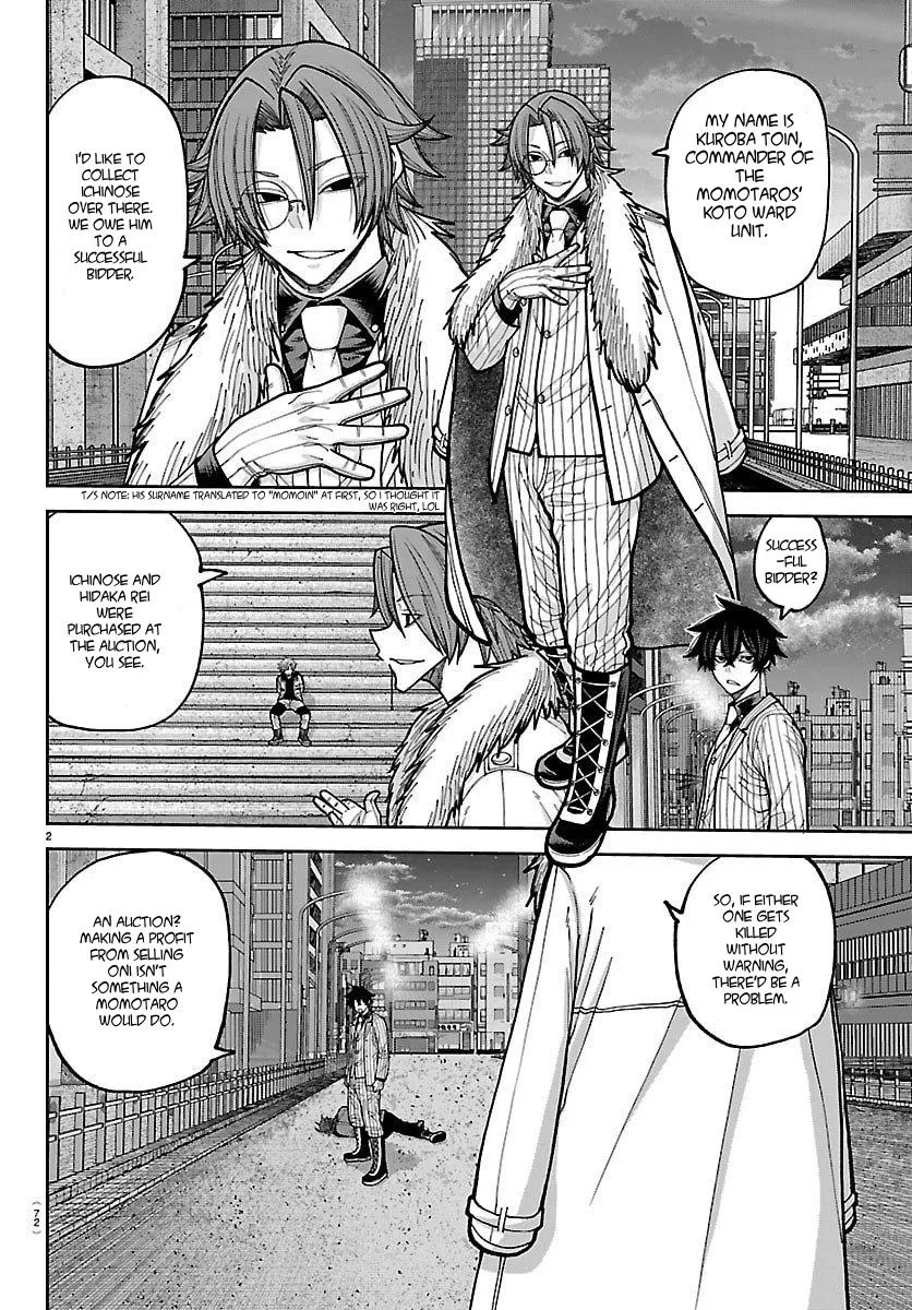 Read Tougen Anki chapter 244 image 1 on Lezhin