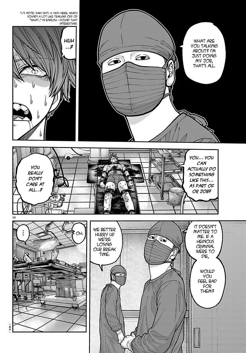 Read Tougen Anki chapter 244 image 13 on Lezhin