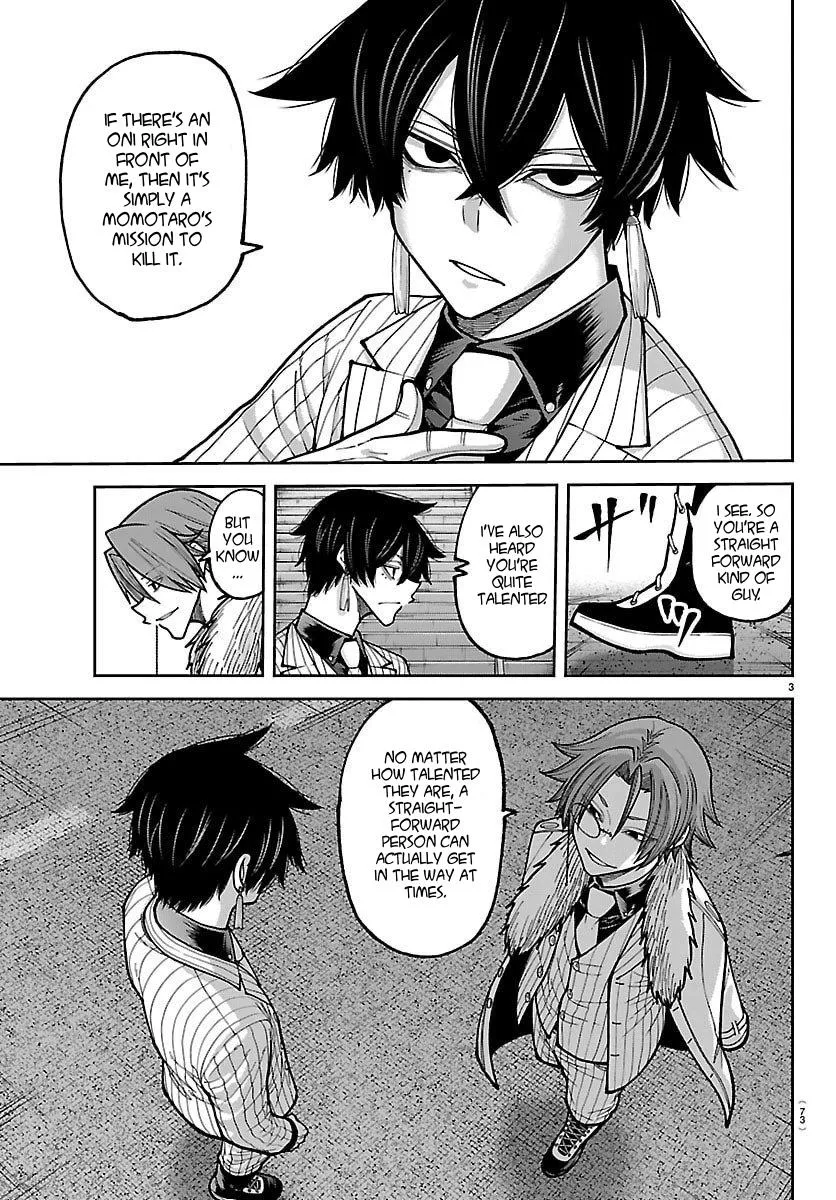 Read Tougen Anki chapter 244 image 2 on Lezhin