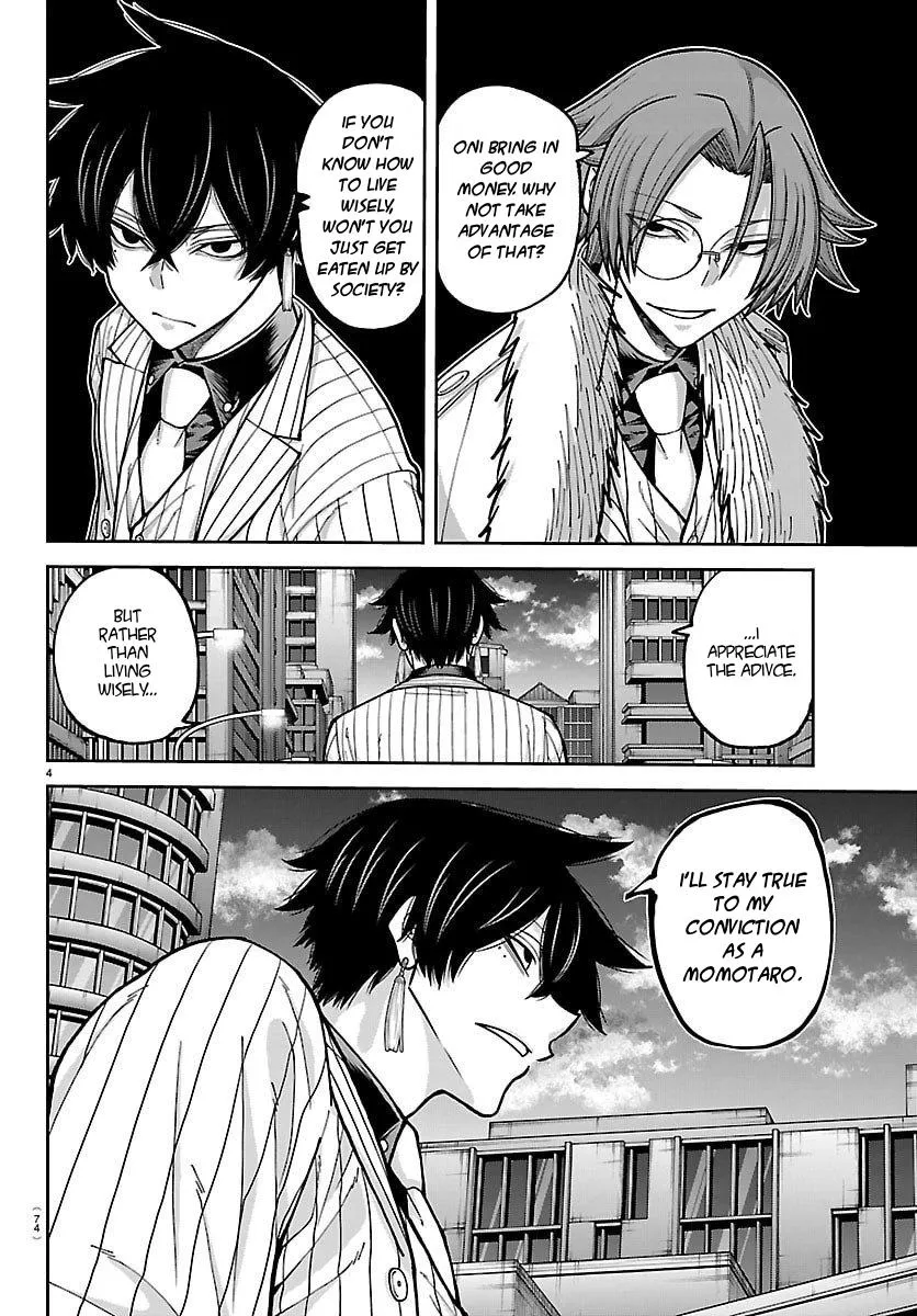 Read Tougen Anki chapter 244 image 3 on Lezhin