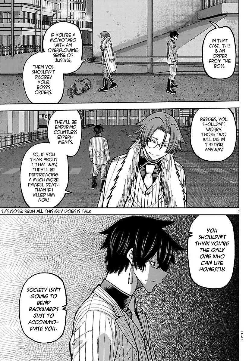 Read Tougen Anki chapter 244 image 4 on Lezhin