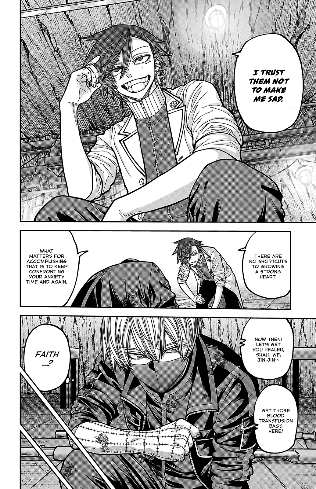 Read Tougen Anki chapter 245 image 11 on Lezhin