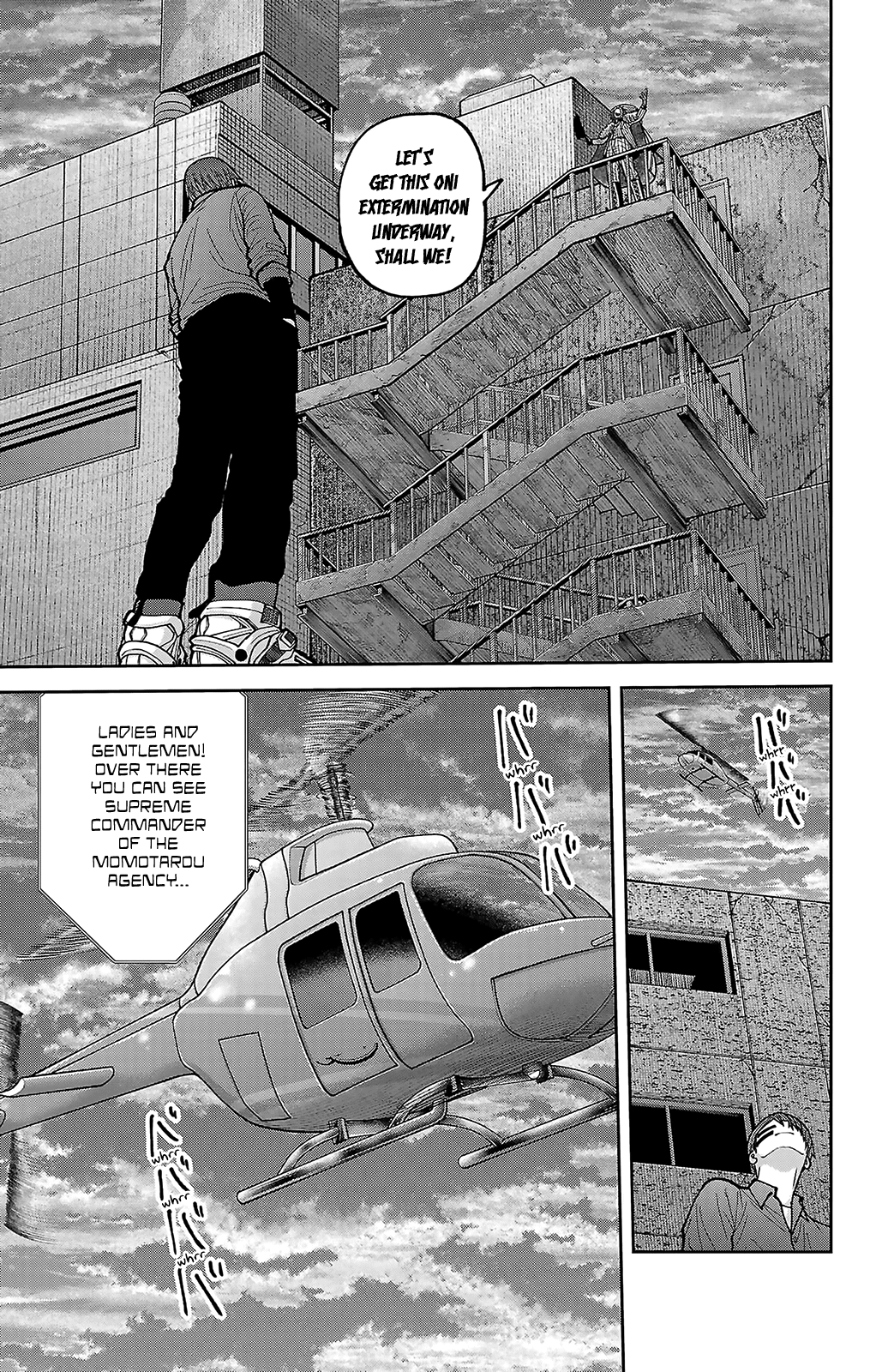 Read Tougen Anki chapter 245 image 12 on Lezhin