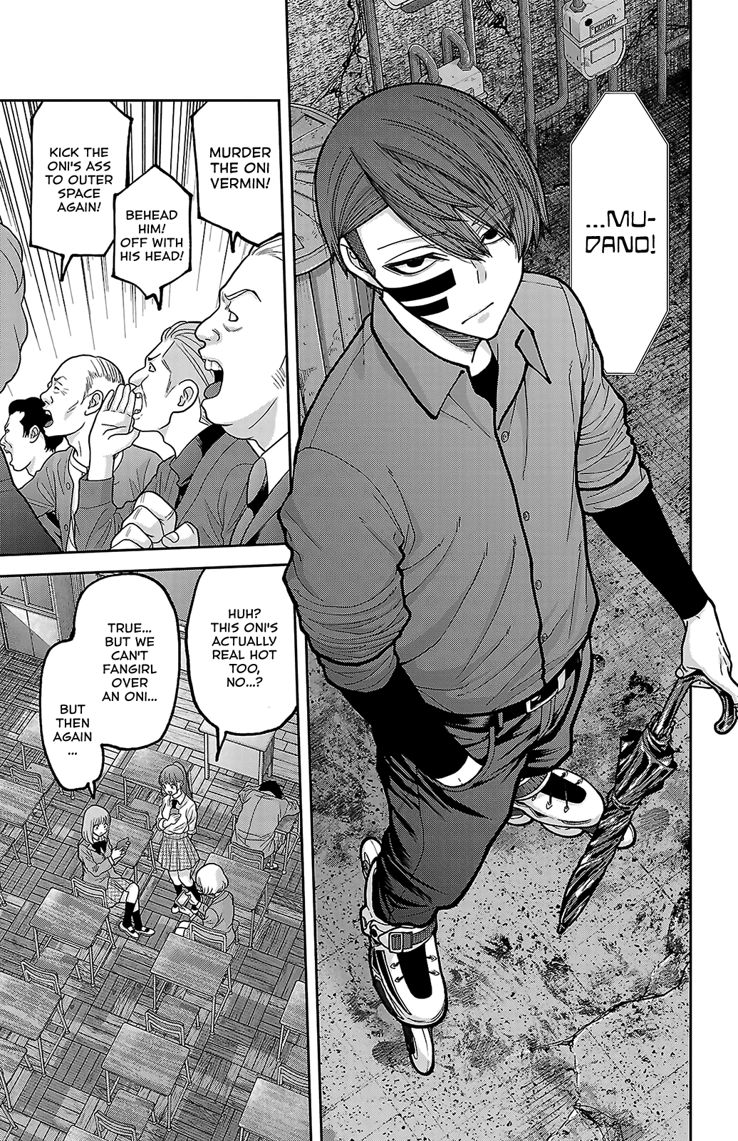 Read Tougen Anki chapter 245 image 14 on Lezhin