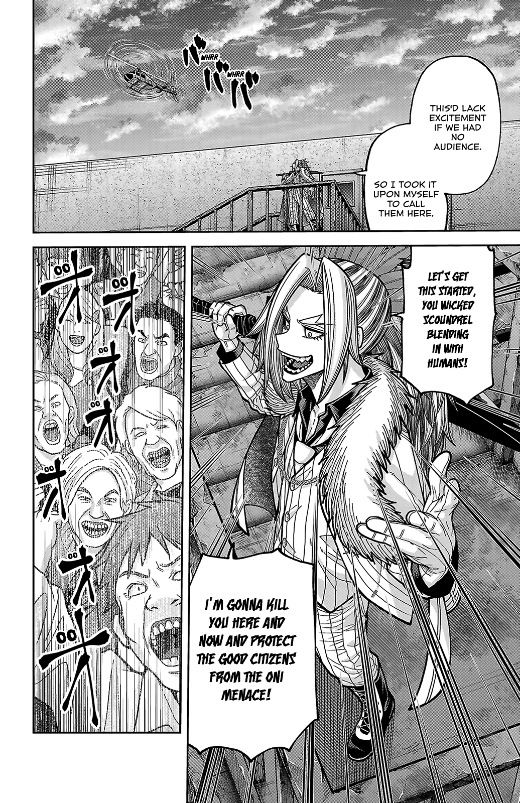 Read Tougen Anki chapter 245 image 15 on Lezhin