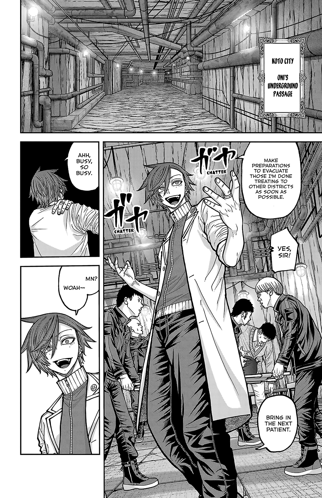 Read Tougen Anki chapter 245 image 5 on Lezhin