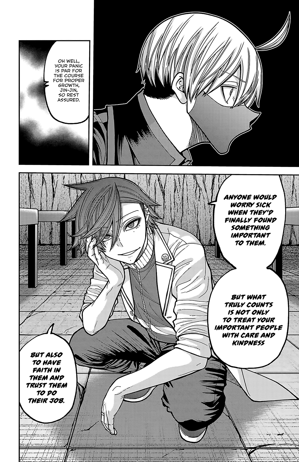 Read Tougen Anki chapter 245 image 9 on Lezhin