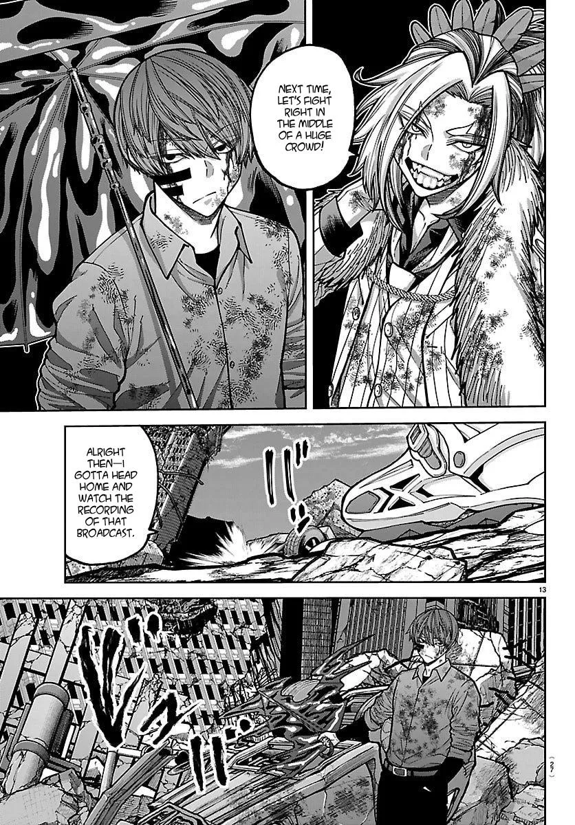 Read Tougen Anki chapter 246.99 image 14 on Lezhin