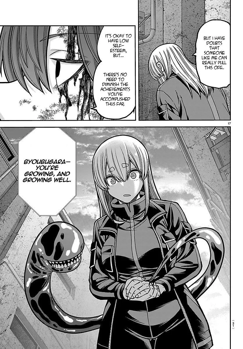 Read Tougen Anki chapter 246.99 image 18 on Lezhin