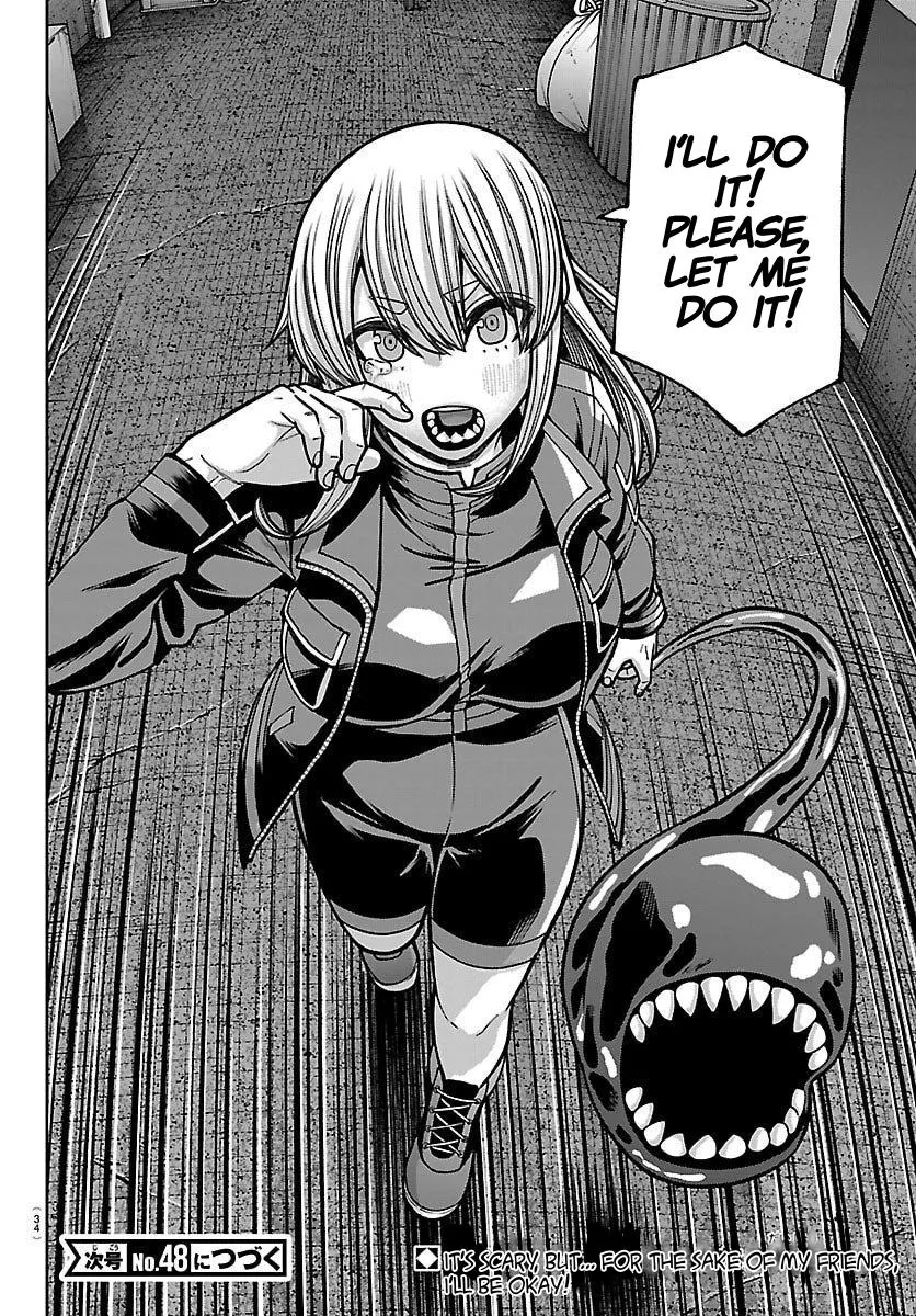 Read Tougen Anki chapter 246.99 image 21 on Lezhin