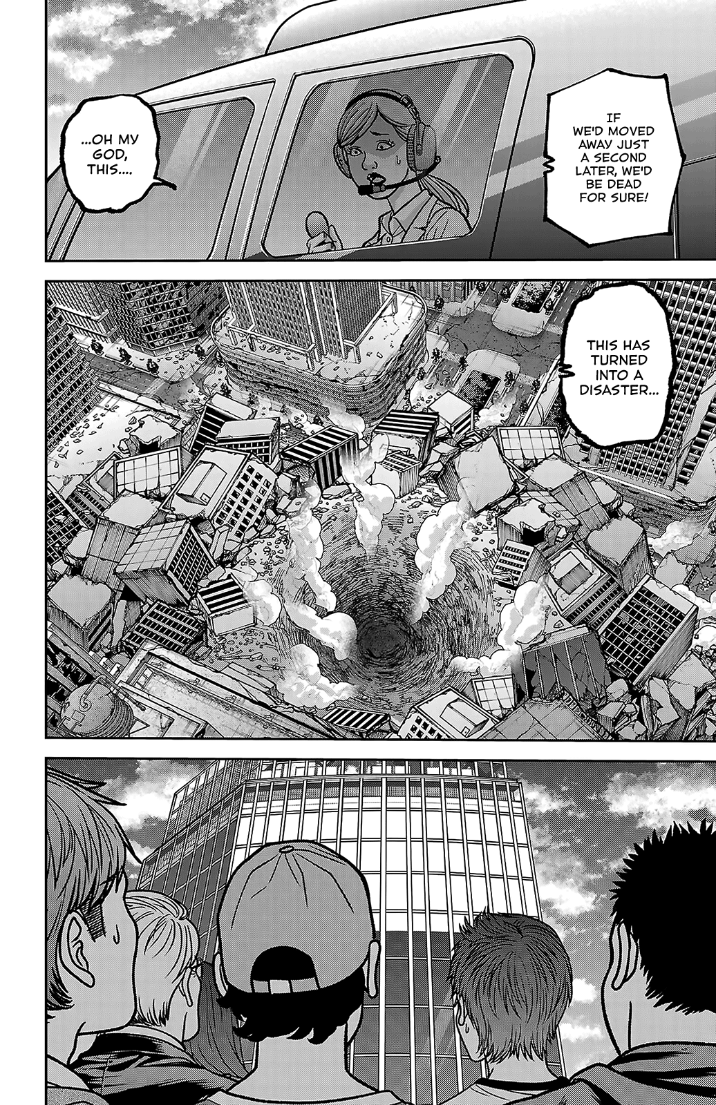 Read Tougen Anki chapter 246 image 12 on Lezhin