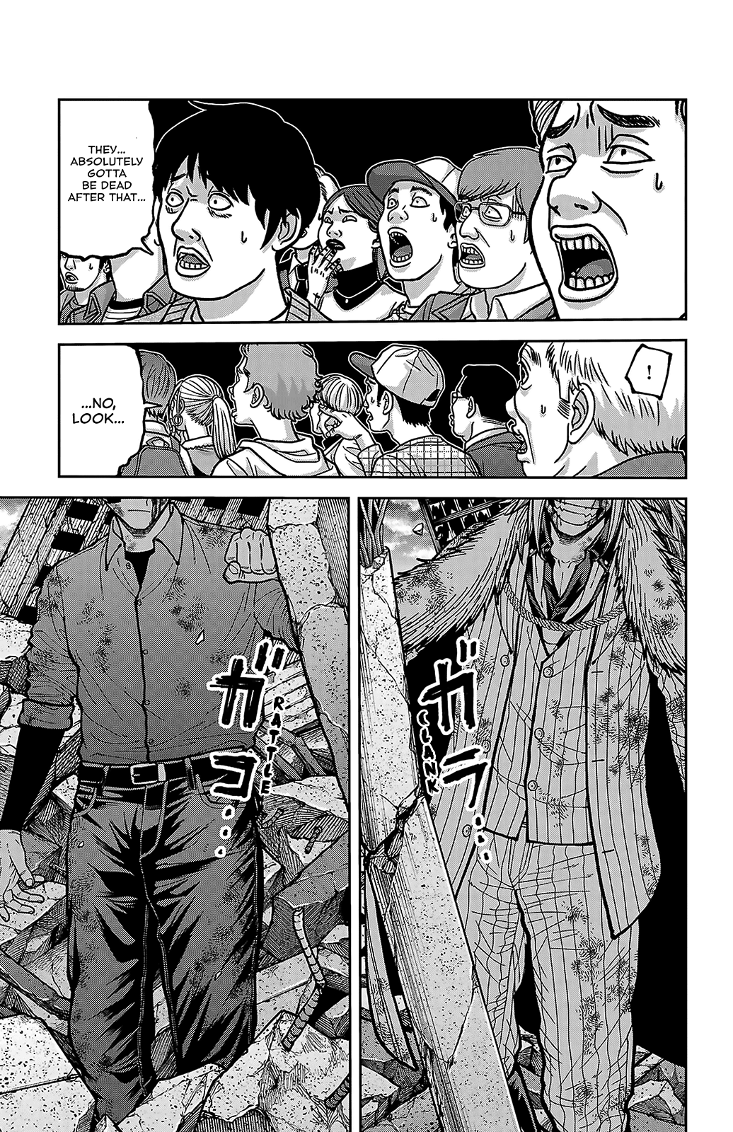 Read Tougen Anki chapter 246 image 13 on Lezhin