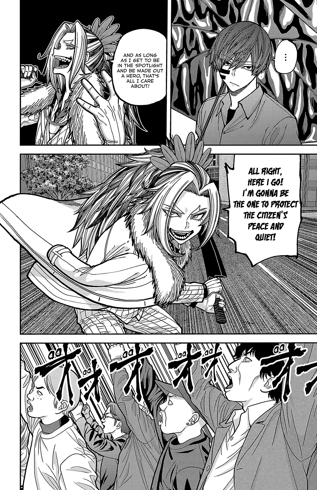 Read Tougen Anki chapter 246 image 7 on Lezhin