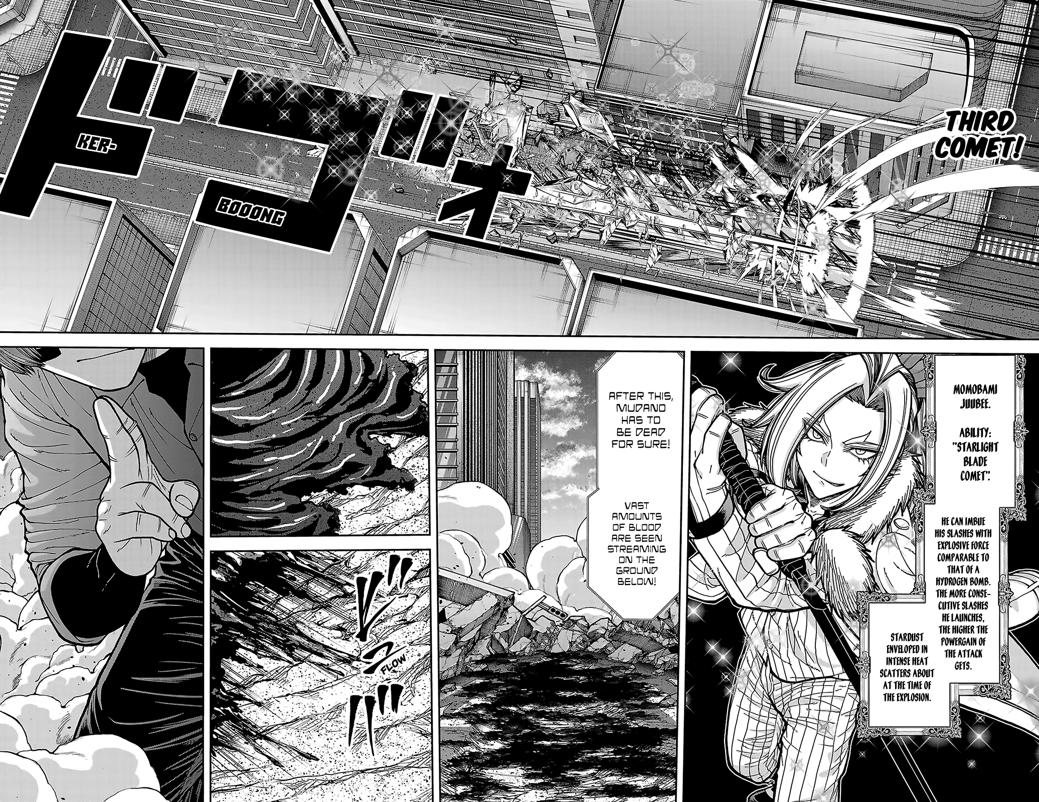 Read Tougen Anki chapter 246 image 9 on Lezhin