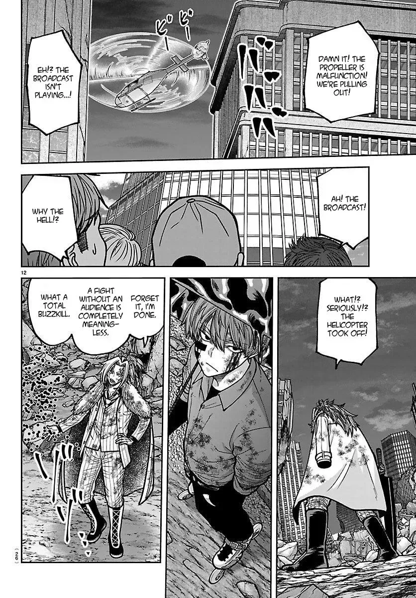 Read Tougen Anki chapter 247.1 image 13 on Lezhin
