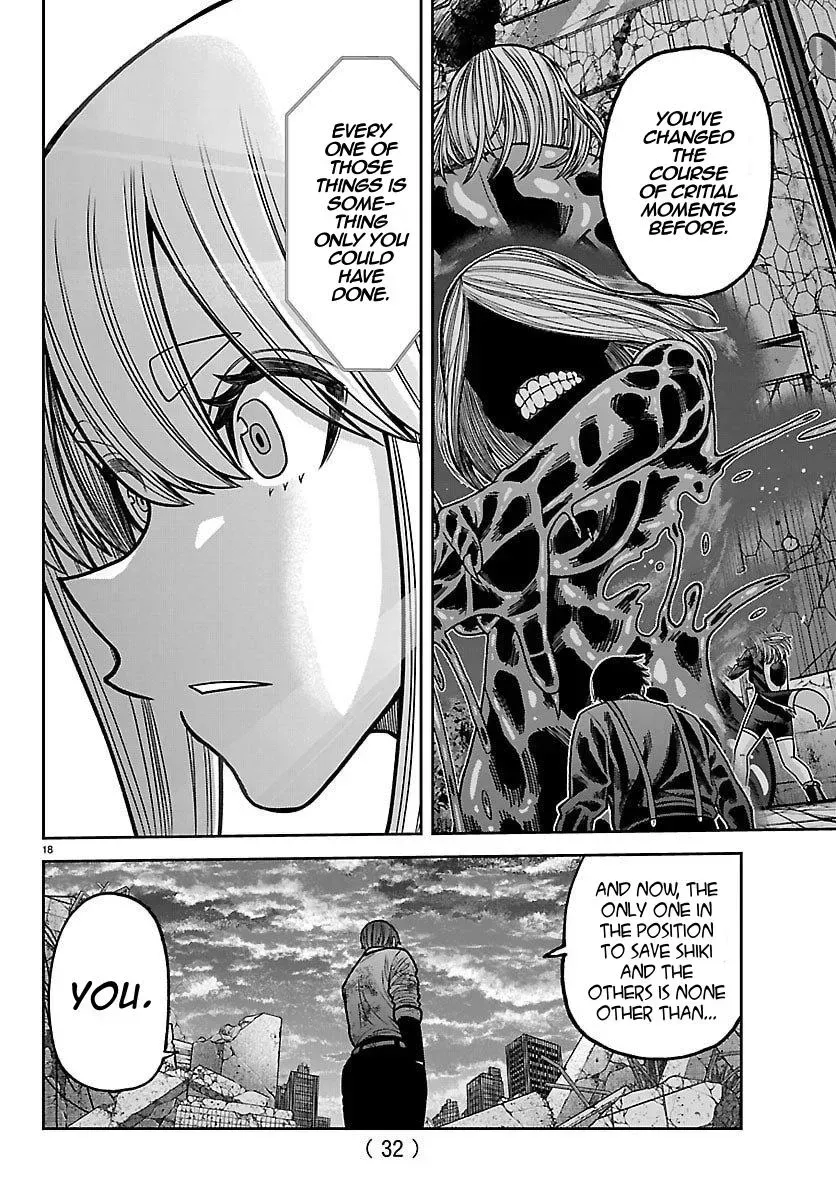 Read Tougen Anki chapter 247.1 image 19 on Lezhin