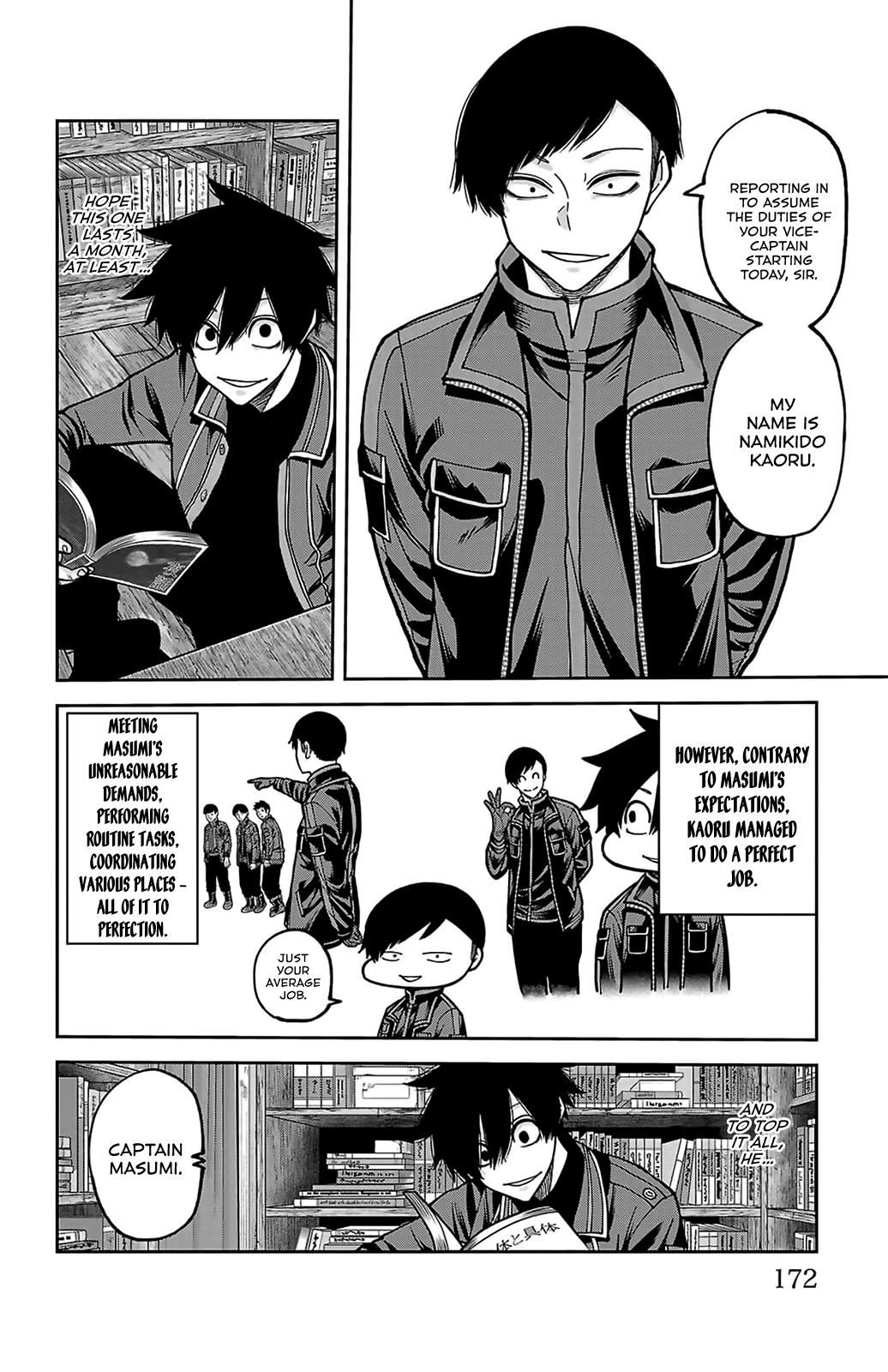 Read Tougen Anki chapter 247.5 image 1 on Lezhin
