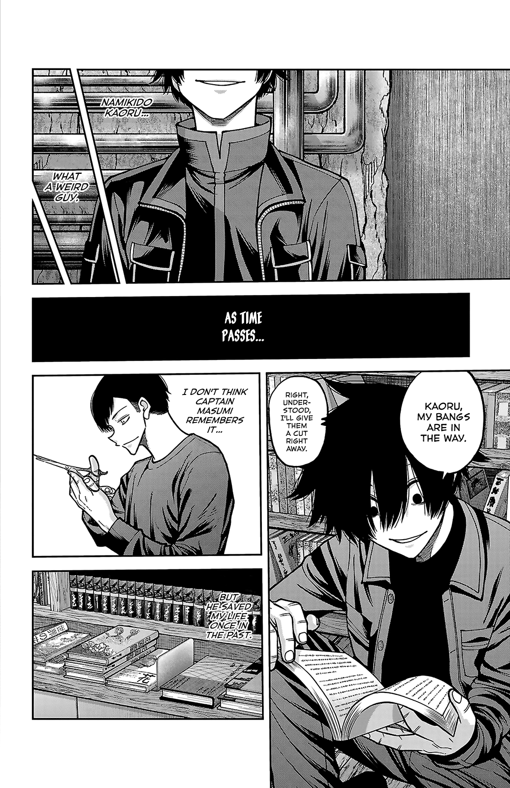 Read Tougen Anki chapter 247.5 image 15 on Lezhin