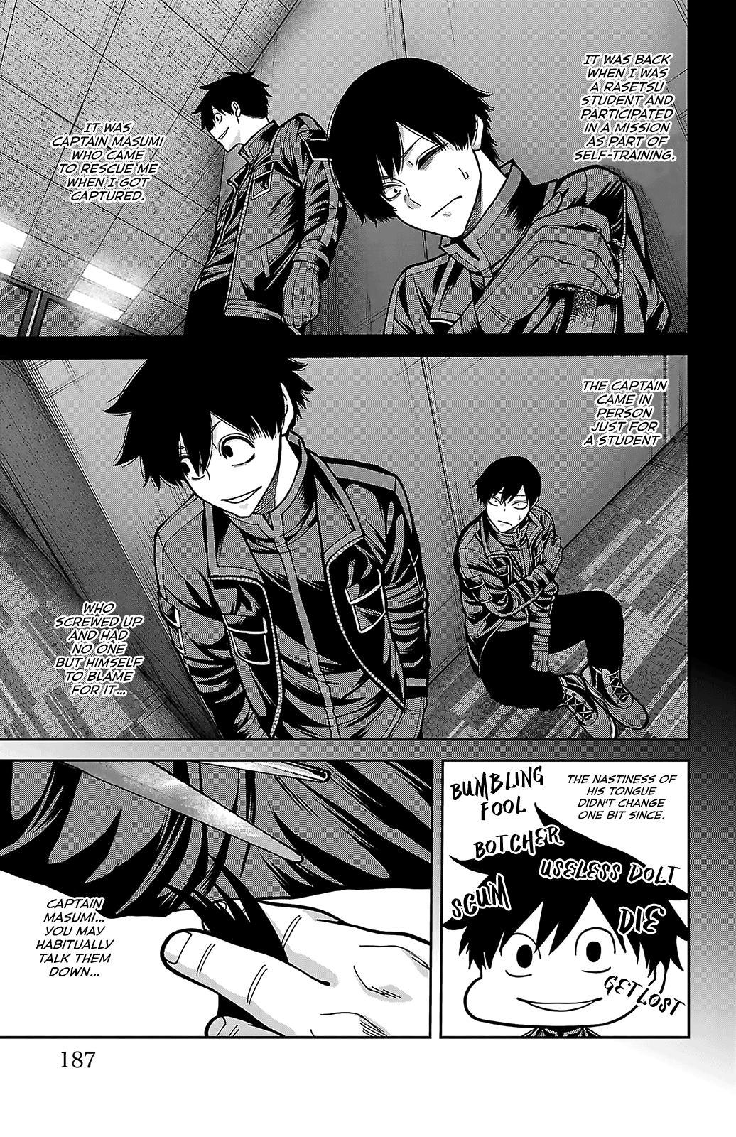 Read Tougen Anki chapter 247.5 image 16 on Lezhin