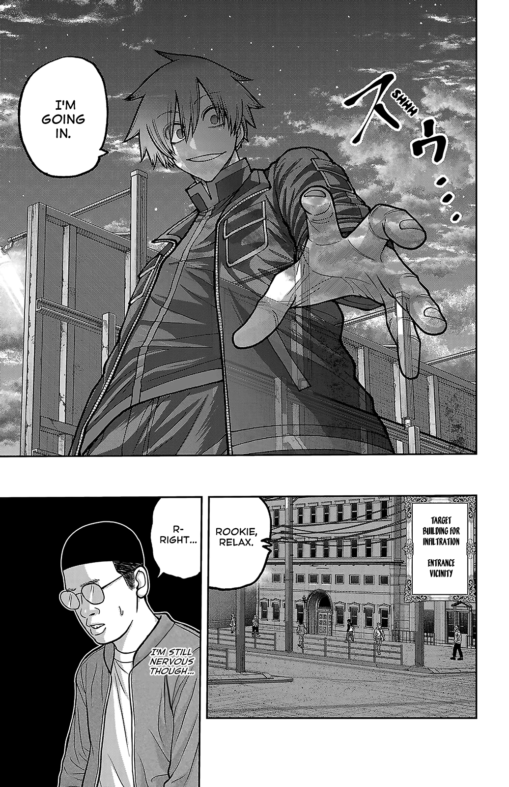 Read Tougen Anki chapter 247.5 image 6 on Lezhin