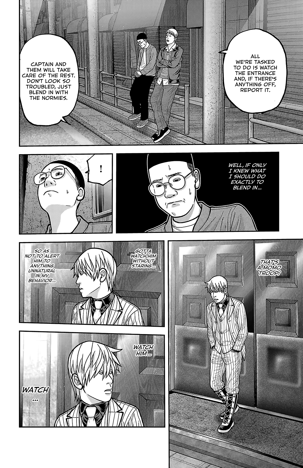 Read Tougen Anki chapter 247.5 image 7 on Lezhin