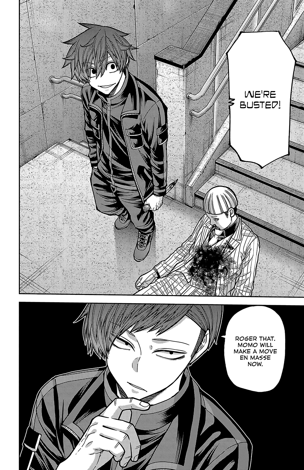 Read Tougen Anki chapter 247.5 image 9 on Lezhin