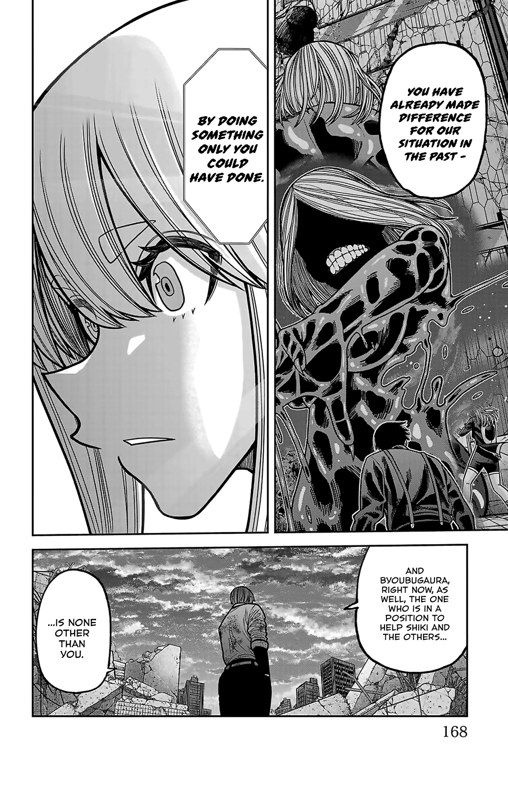 Read Tougen Anki chapter 247 image 16 on Lezhin