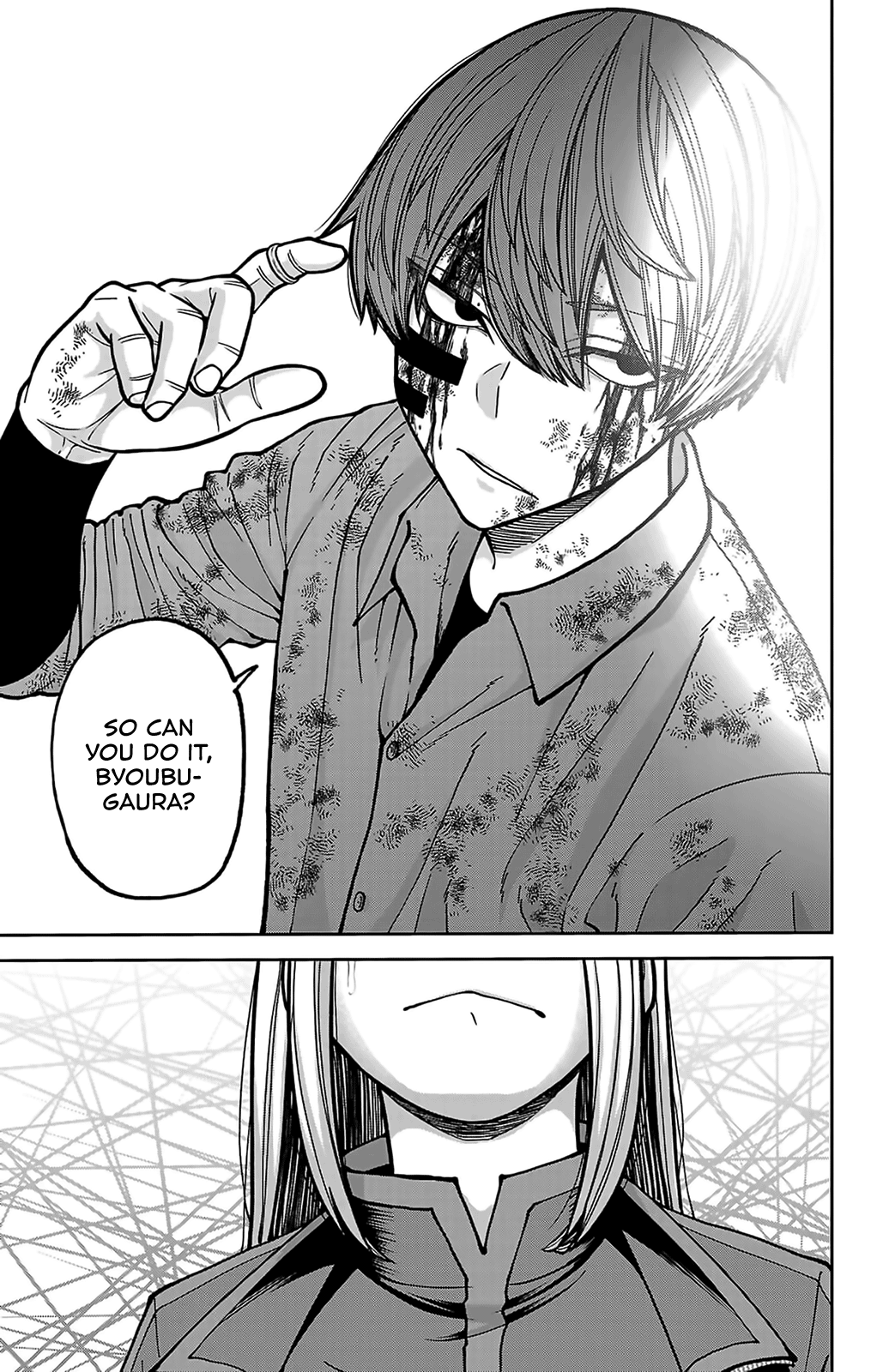 Read Tougen Anki chapter 247 image 17 on Lezhin