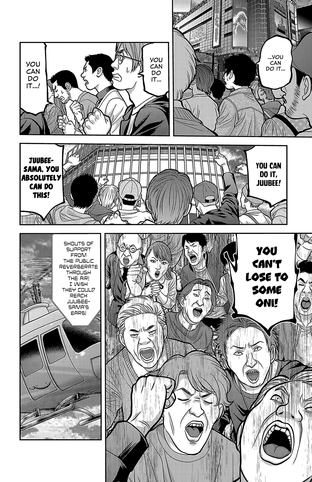 Read Tougen Anki chapter 247 image 2 on Lezhin