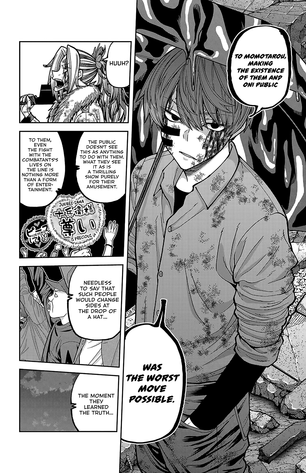 Read Tougen Anki chapter 247 image 6 on Lezhin