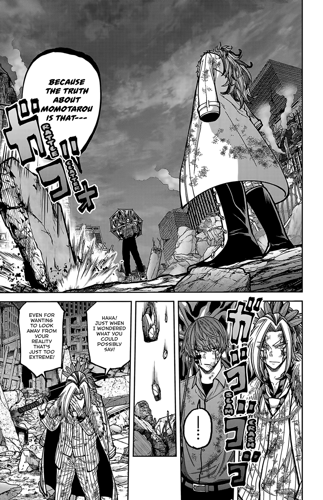 Read Tougen Anki chapter 247 image 7 on Lezhin
