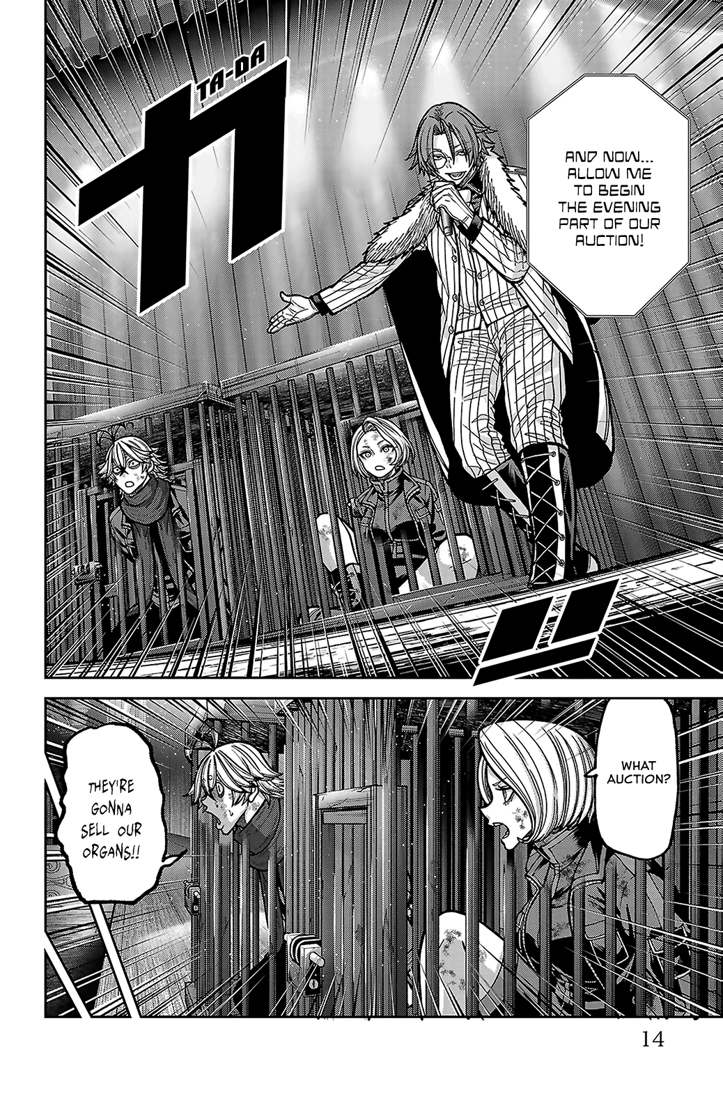 Read Tougen Anki chapter 248 image 13 on Lezhin