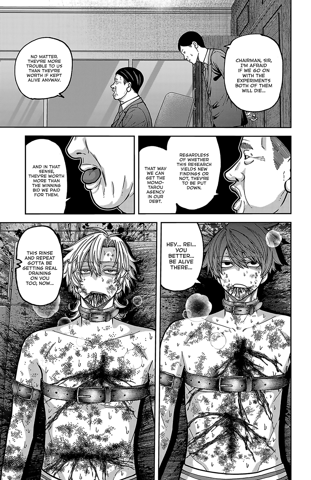 Read Tougen Anki chapter 248 image 16 on Lezhin