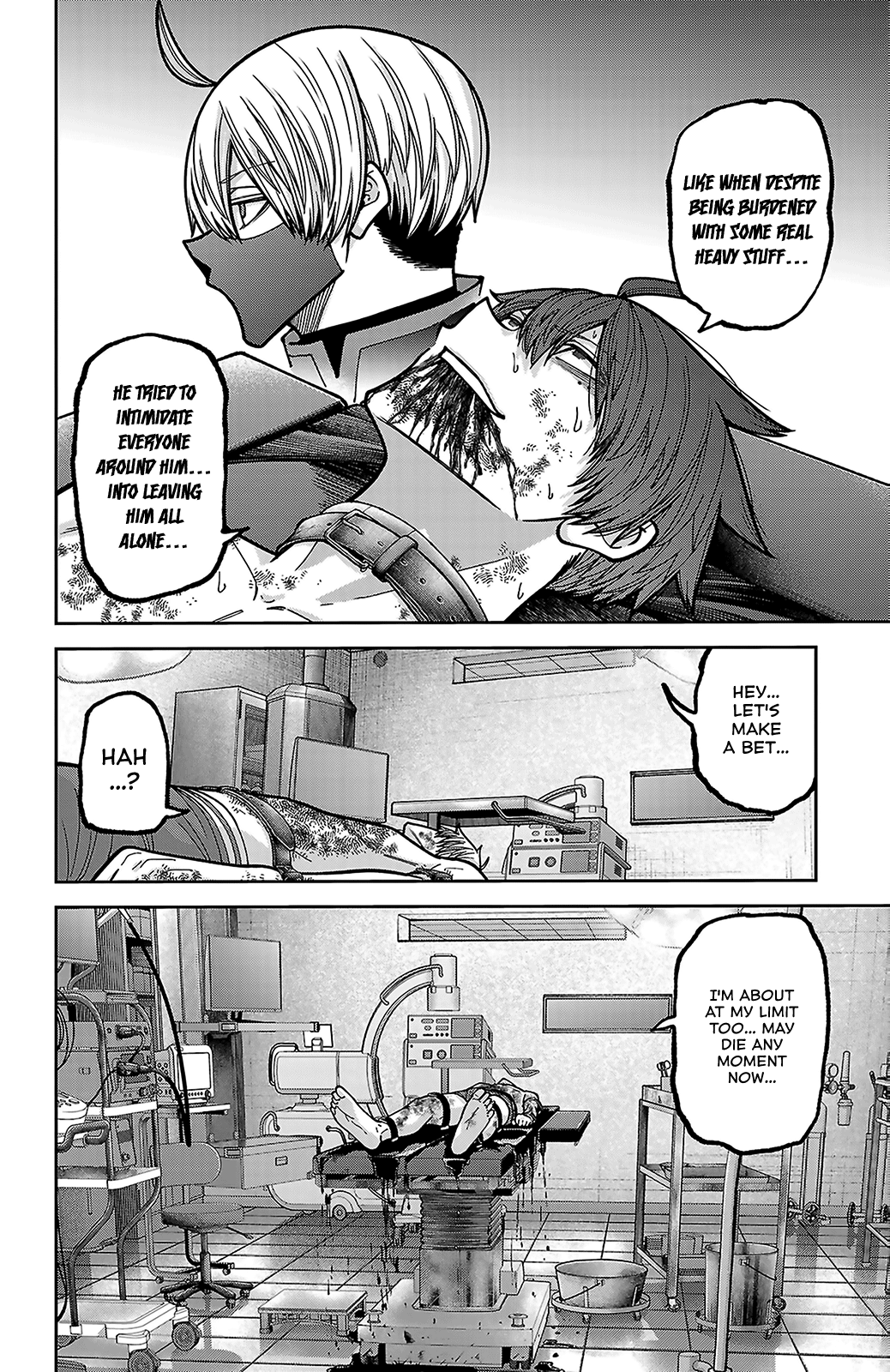 Read Tougen Anki chapter 248 image 21 on Lezhin