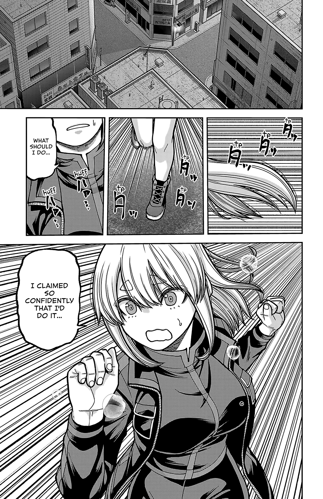 Read Tougen Anki chapter 248 image 24 on Lezhin